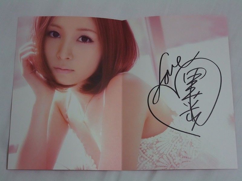 愛内 里菜さんのプレミアボックス 「RINA AIUCHI PREMIER BOX 2000