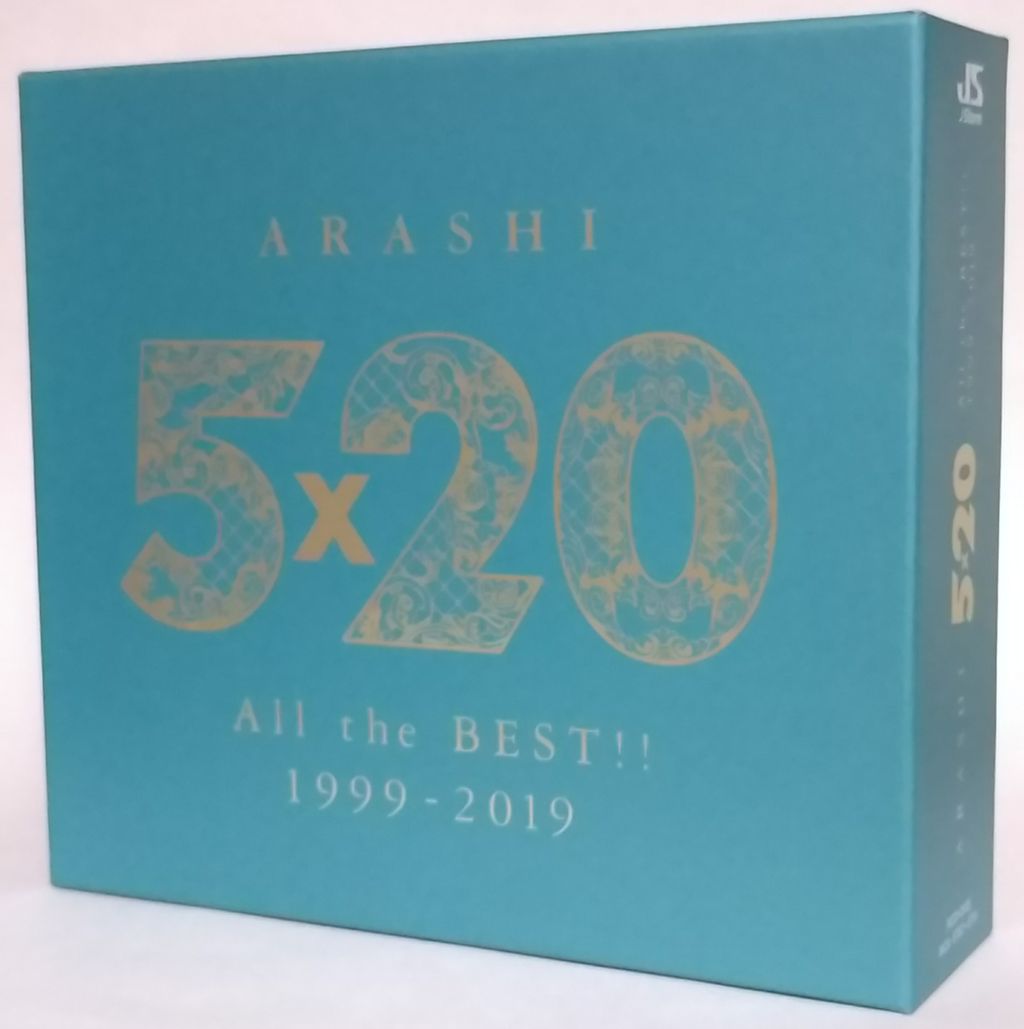 デビューからの20年分のシングル63曲も収録した豪華ベストアルバム