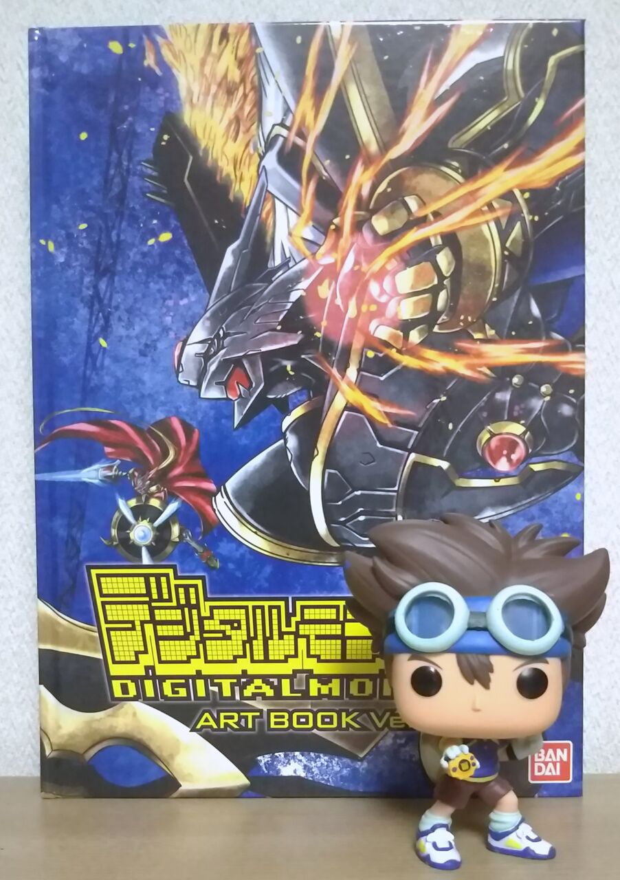 XやペンデュラムエックスのX抗体デジモンのイラストが満載】デジタル