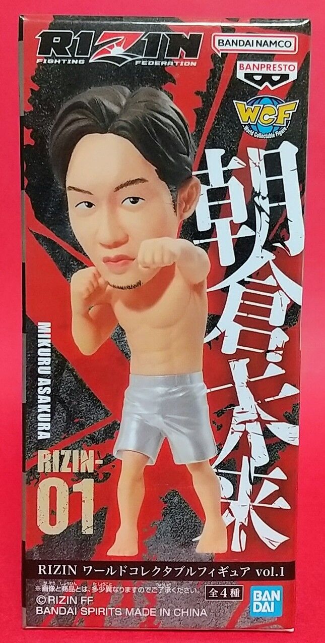 RIZIN ワールドコレクタブルフィギュア vol.1 朝倉未来 : Chaos☆Hobby
