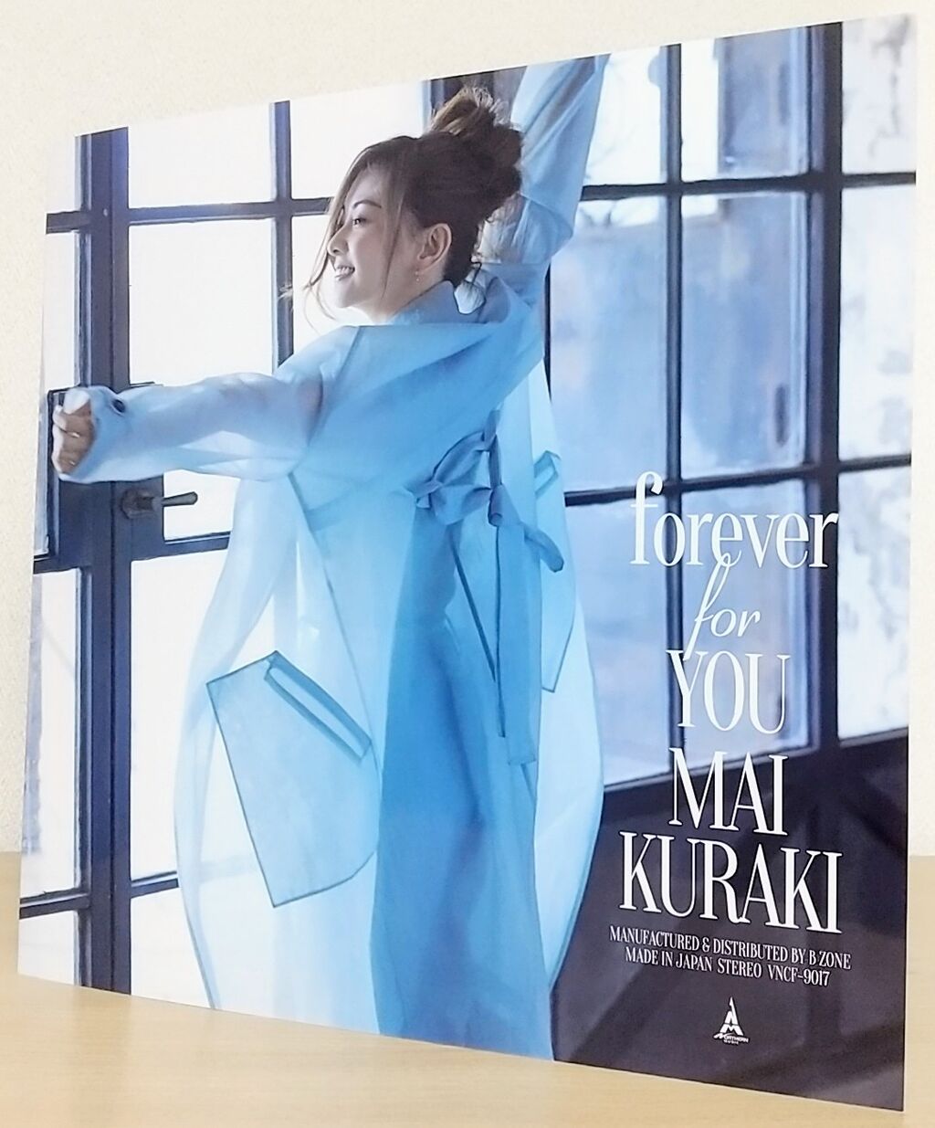 倉木麻衣 CD販促用告知 B2ポスター EP forever for YOU 倉木麻衣 CD