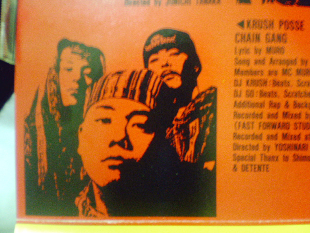 KRUSH POSSE / CHAIN GANG : 酔い音←こっち向き