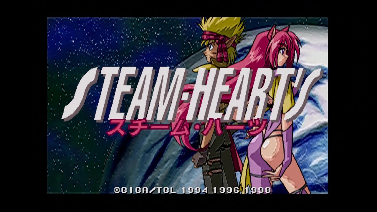 SS】スチームハーツ : だんぼーるはうすinブログ