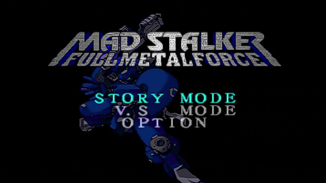 PS】マッドストーカー フルメタルフォース : だんぼーるはうすinブログ