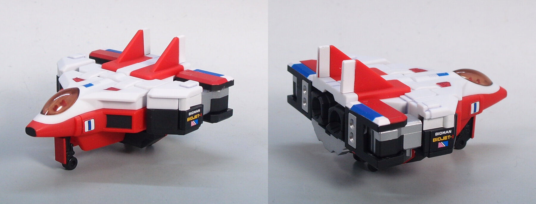 スーパーミニプラ 電子合体 バイオロボ : G-01格納庫2（仮）