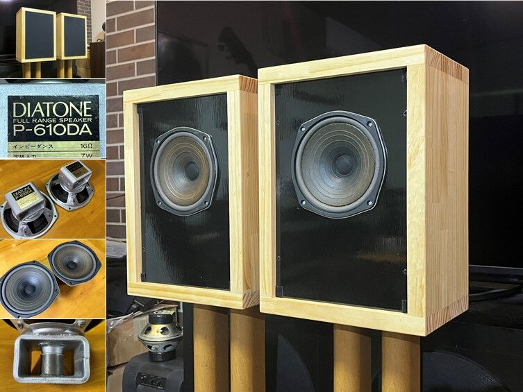 ダイヤトーン P-610DAシステム重量級エンクロージャー ペア ロクハン最