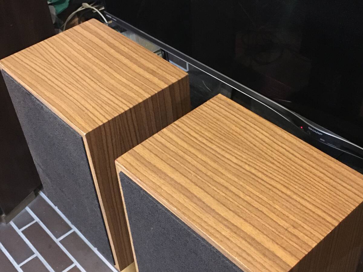 東独RFT ビンテージL2259採用システム ハーモニー ペア 強力な低音再生