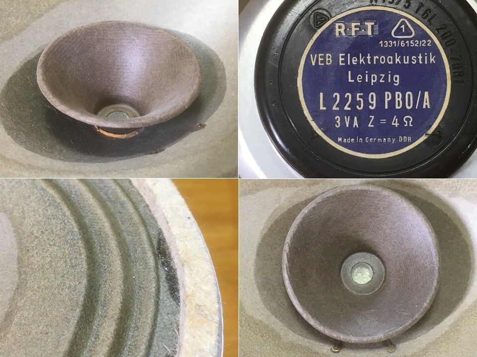 東独 RFT レア! ビンテージフルレンジL2259 PBO/Aシステム 高速高音質