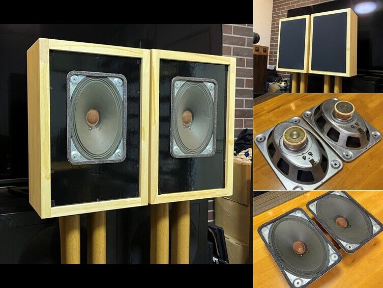 西独Loewe Opta ビンテージ18×26㎝究極フルレンジシステム 高能率・高