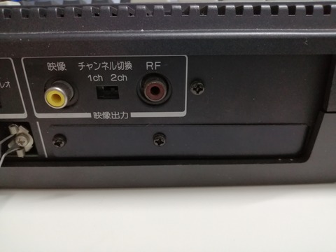 東芝 MSX PASOPIA IQ HX-20とHX-22の比較 : まごころせいじつ堂