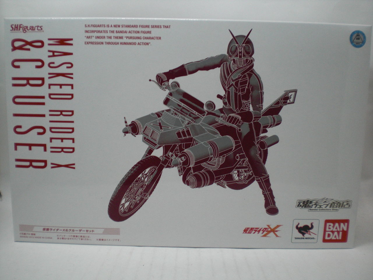 S.H.Figuarts 仮面ライダーX&クルーザーセット レビュー : ハニワの