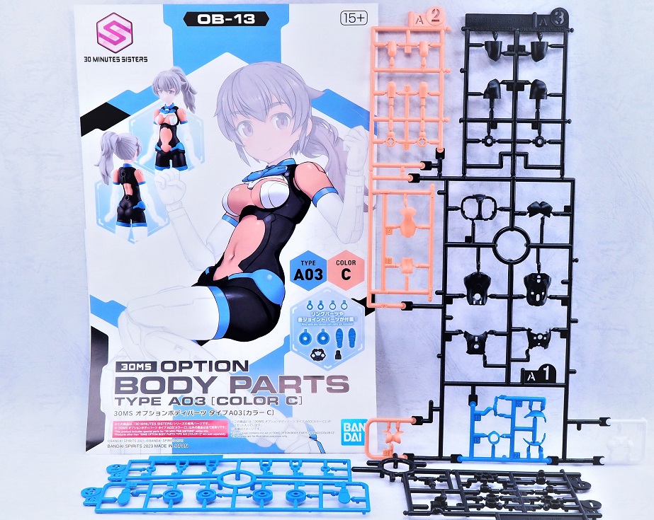 30MS オプションボディパーツ タイプA03 [カラーC] レビュー