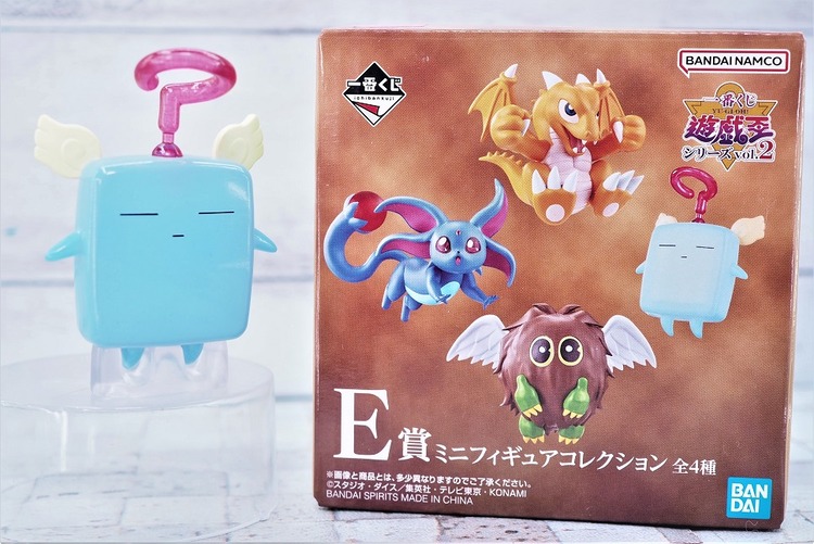 バンダイ 一番くじ 遊戯王シリーズ vol.2 もけもけ レビュー