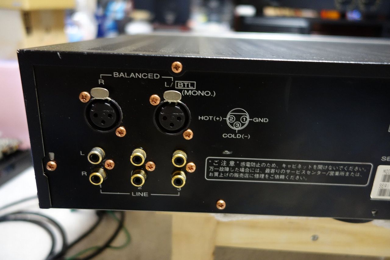 marantz pro PA-01 ジャンクをリカバリします : アンプジャンカーのblog