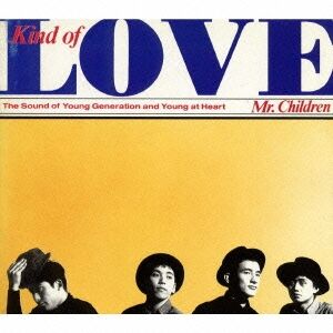 Artist Archive：Mr.Children 1992-1994 全アルバムレビュー