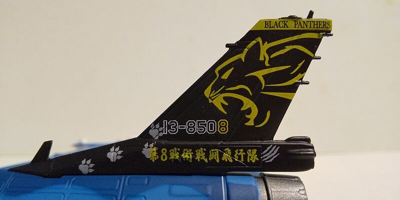 Hachette：エアファイターコレクション…航空自衛隊 F-2 : スノ・ブロ2