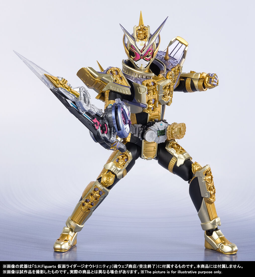 グランドタイム！「S.H.Figuarts 仮面ライダーグランドジオウ」魂