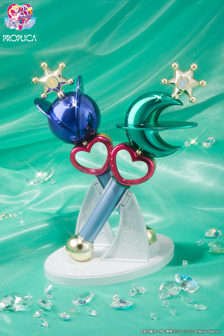 本日予約開始！『PROPLICA 変身リップロッド セーラーウラヌス＆変身