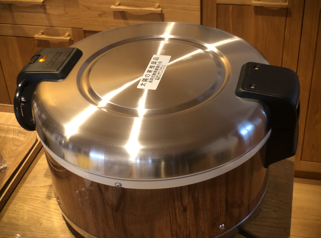 長岡式酵素玄米専用圧力鍋太陽の家一升炊き PC-60A 太陽