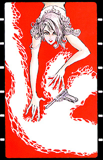 やんちゃな夢の美女たち : 週刊 『フクダデスガ』