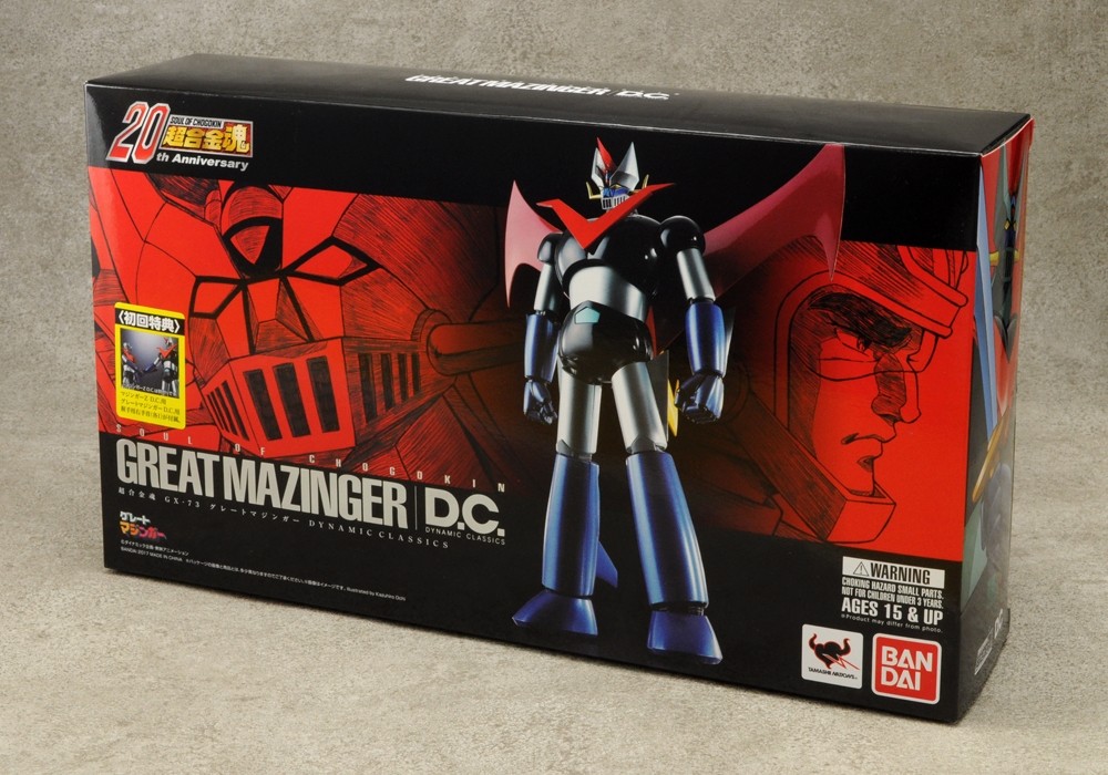 偉大な勇者、D.C.シリーズに降臨！6/24発売「超合金魂 GX-73 グレート