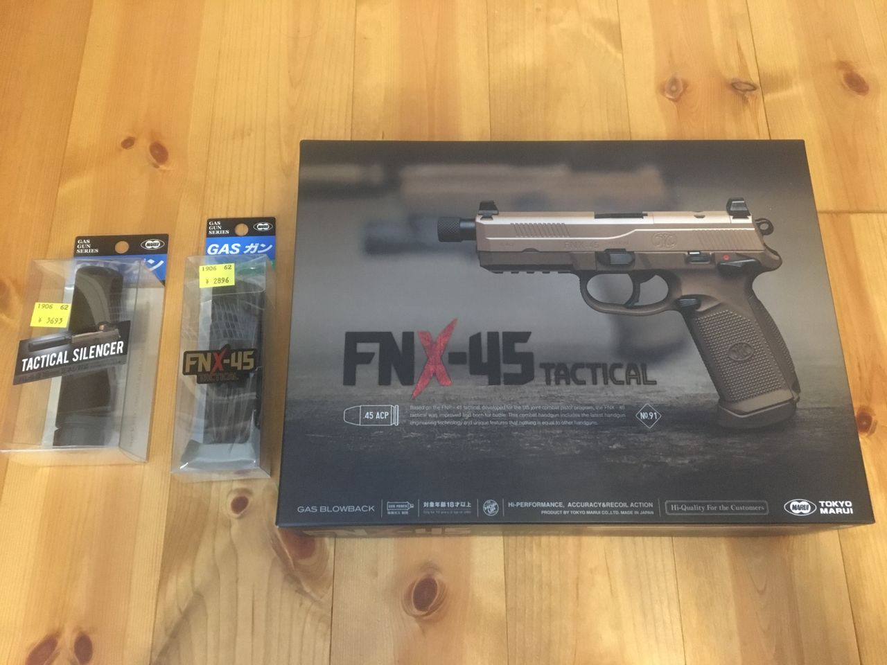 エアガンレビュー】東京マルイ製 FNX-45 ガスブローバック : TARGET