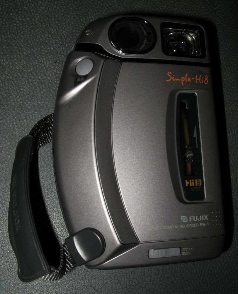 FUJIX FS-1 （Hi8ビデオカメラ） : フラットバーロードで行こう！
