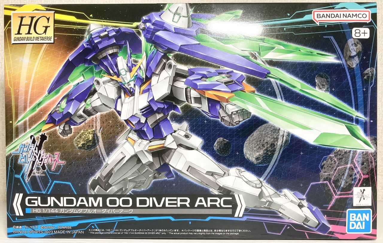 HGガンダムダブルオーダイバーアーク レビュー 銀竜ブログ : 銀竜