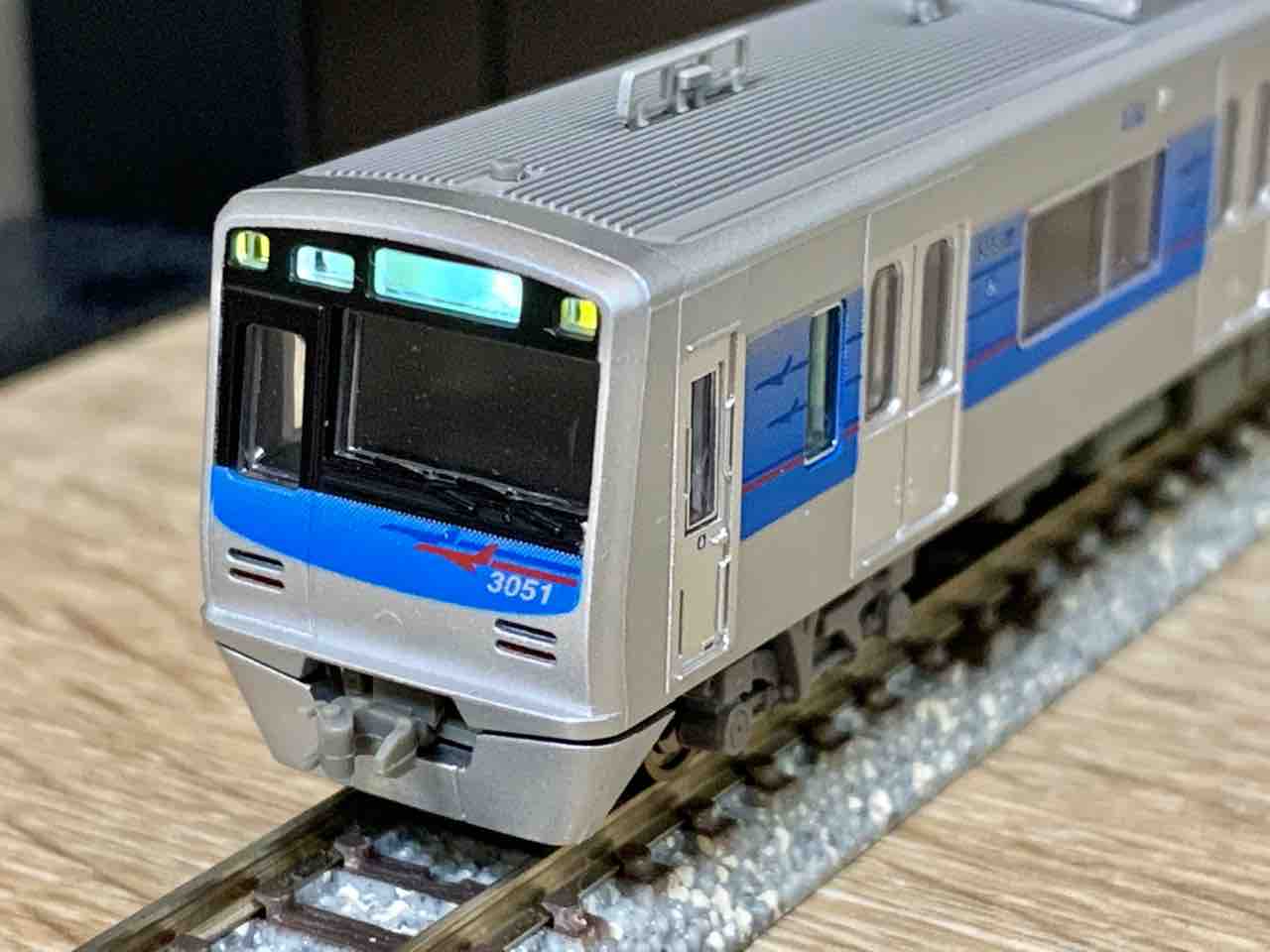 マイクロエース 京成(成田スカイアクセス線)3050形 入線！ - れいるのおと