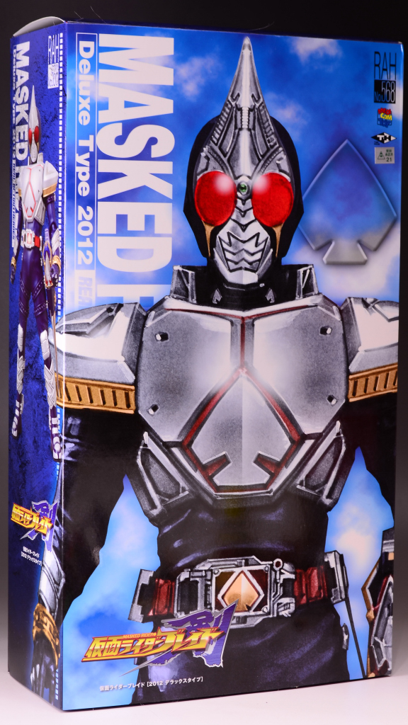 メディコム・トイ RAH DX 仮面ライダーブレイド レビュー : きんけつほ