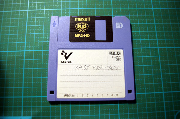 回想]Z80用のクロスアセンブラXA80 : wnc develop 記録