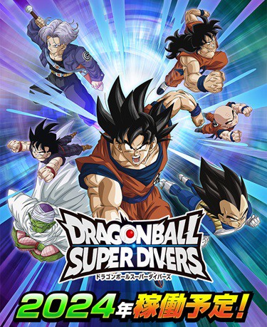 DBSDV ロケーションテスト SR・R・N紹介／高画質カード画像【全14種の