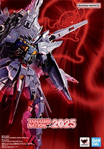 機動戦士ガンダムSEED METAL BUILD プロヴィデンスガンダム CLIMAX