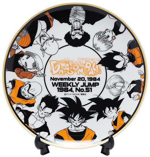 JUMP SHOP 20th FESTIVAL in 池袋 ドラゴンボール関連まとめ【先行販売