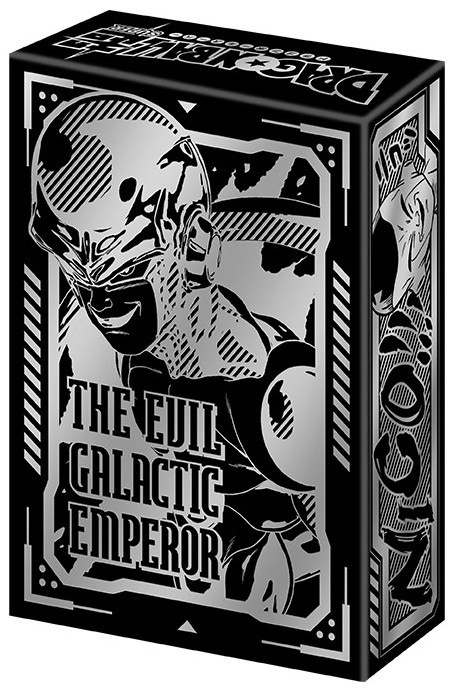 ジャンプビクトリーカーニバル ドラゴンボール超 ブラックフリーザ 5個