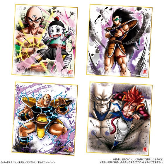ドラゴンボール『色紙ART 9』9月発売【シークレット(メタリックホロ