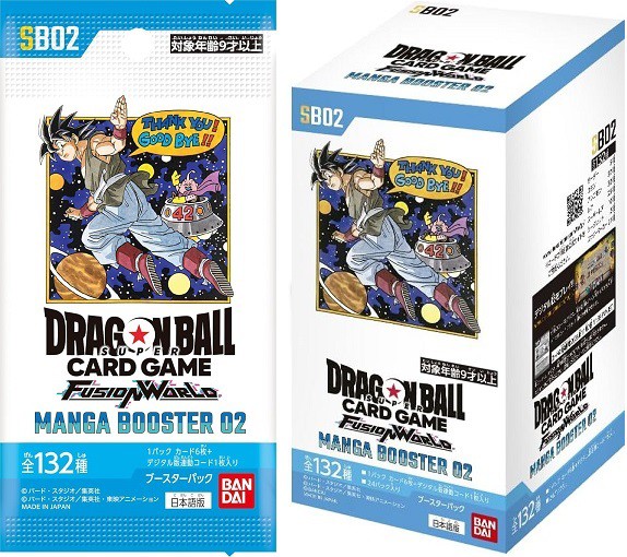 MANGA BOOSTER 02 カードリスト 全132種判明【シークレット/リーダー