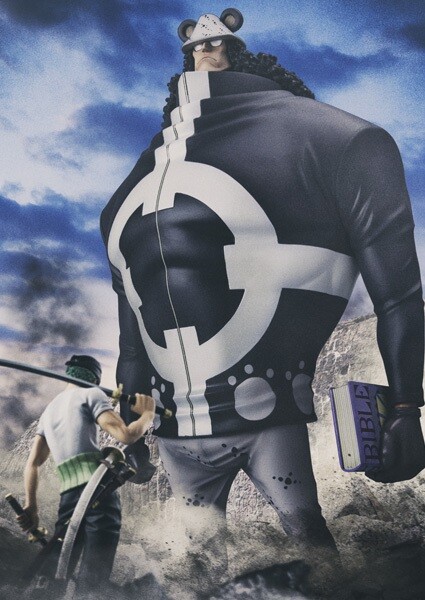 Portrait.Of.Pirates ワンピース ”NEO-DX” バーソロミュー・くま【限定