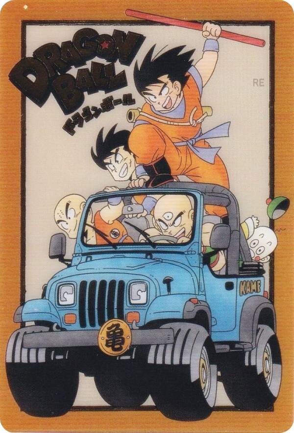 PSA10】連番 ドラゴンボール イタジャガ Vol.7 楽天市場】イタジャガ