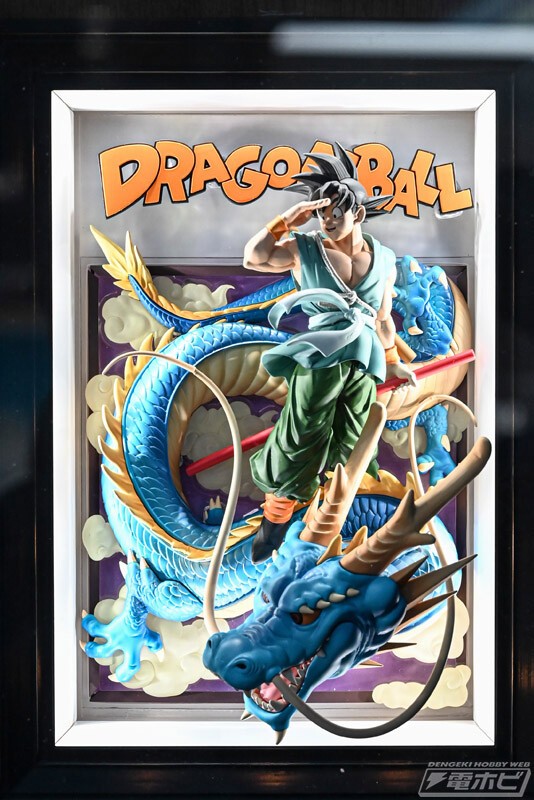 Tamashii Art ドラゴンボール 孫悟空＆龍【商品仕様・画像】駿河屋6.2