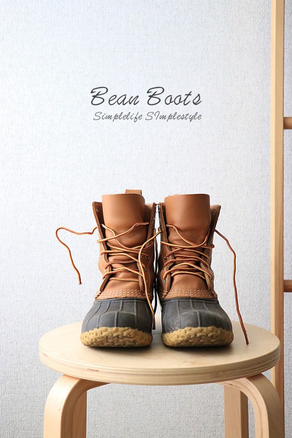 雨の日＆雪の日も快適なLL.Beanのビーンブーツ : シンプルライフ