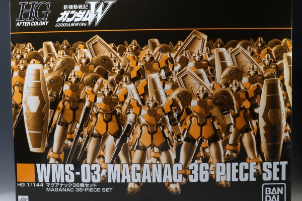 HGAC マグアナック36機セット レビュー : デンデロの消失