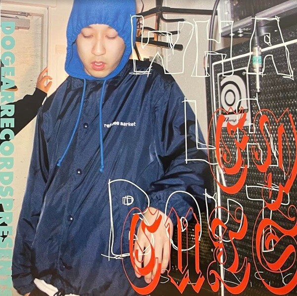 ヒップホップ/中古】5lack (S.l.a.c.k.) ～ SDP 日本語ラップの名盤