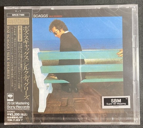 中古ROCK/CD】BOZ SCAGGSの高音質未開封CDが入荷いたしました! : CD