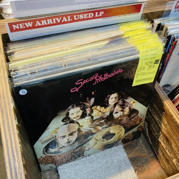 BRAZIL/LIBRARY】-中古レコード- ノルデスチ、サイケなどブラジルの