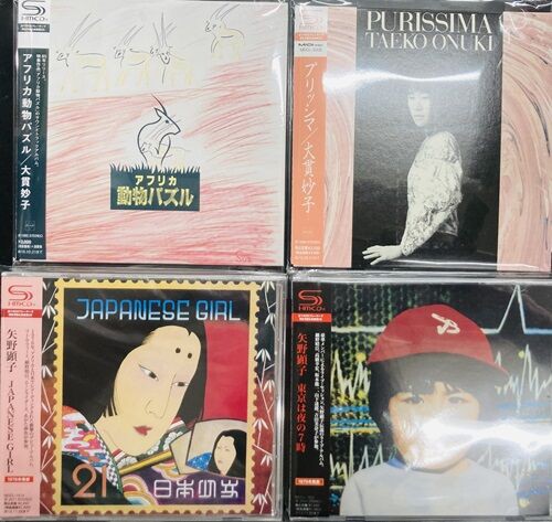 2024年9/21(土) 新着中古品入荷情報 V.A.『愛のイエスタデイ』、大貫