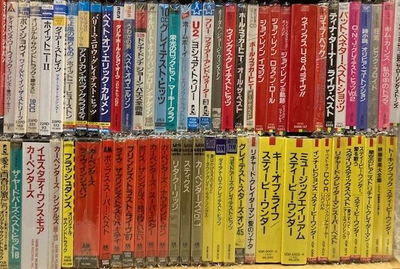 12/25(月)東芝、ビクター、未開封多数、ビートルズ関連多数も多数！旧