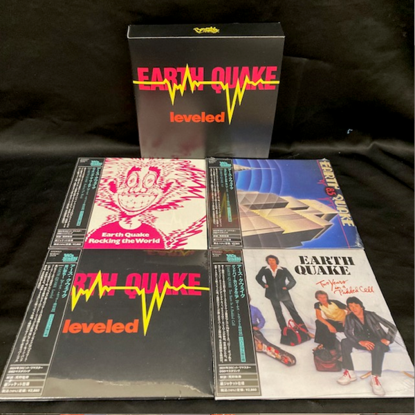 5/2(金)特典BOX付紙ジャケットCD 50点オーバーの特大入荷 : ディスク