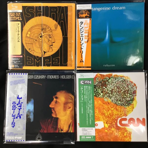 中古CD】プログレ定番紙ジャケット入荷しました(2026/2/21) : ディスク