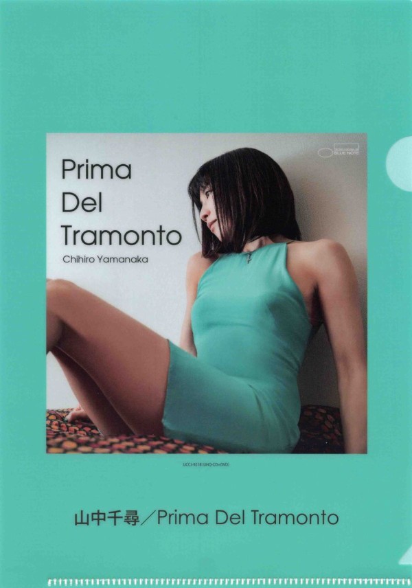 山中 千尋 ／ プリマ・デル・トラモント : アドリブをログするブログ